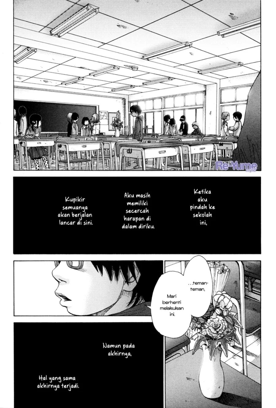 Nijigahara Holograph Chapter 9 Gambar 9
