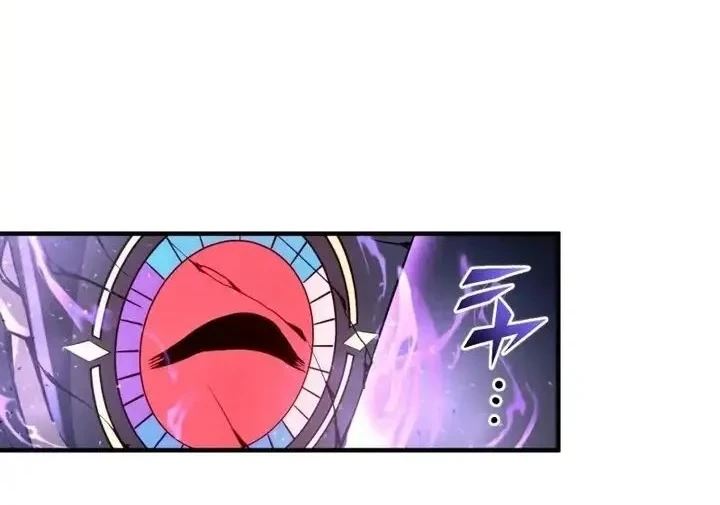 Ninja Royale: The Legendary Ninja Reborn After 500 Years Chapter 17 Gambar 30