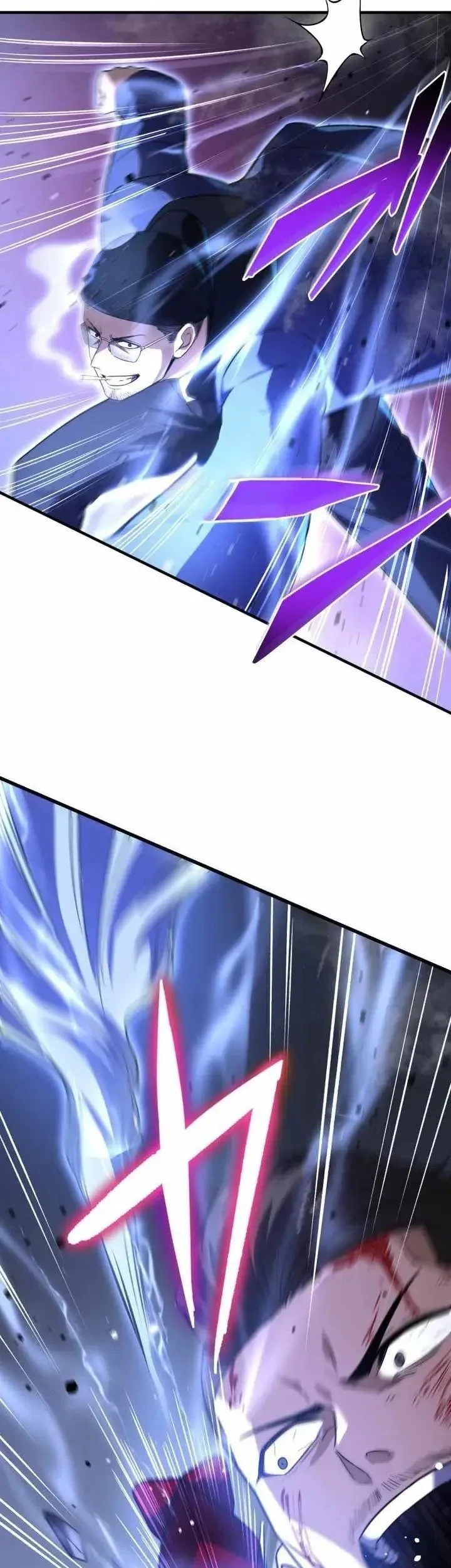 Ninja Royale: The Legendary Ninja Reborn After 500 Years Chapter 21 Gambar 22