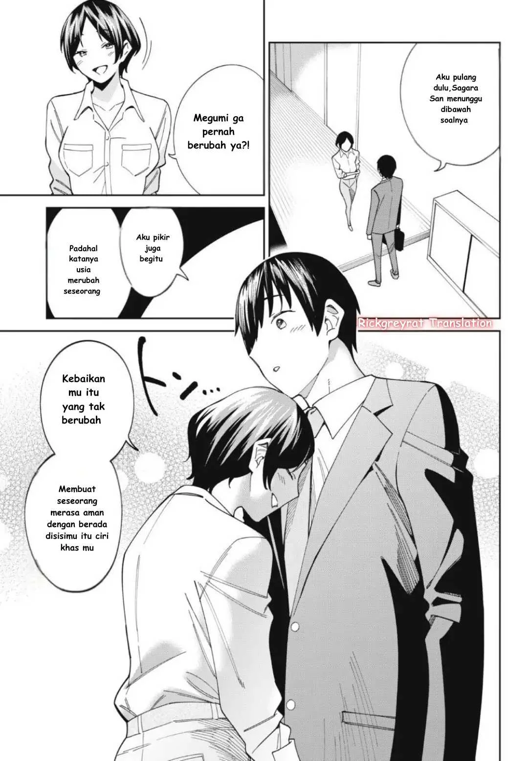 Ninki Haishinsa Tachi no Manager Chapter 1 Gambar 24