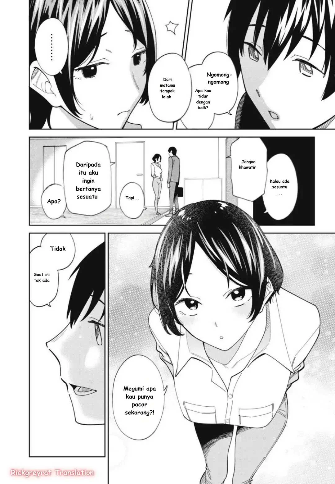 Ninki Haishinsa Tachi no Manager Chapter 1 Gambar 25