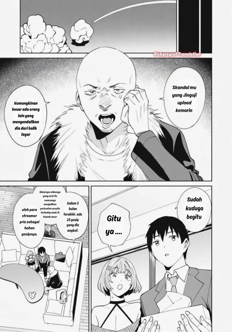 Ninki Haishinsa Tachi no Manager Chapter 5 Gambar 10