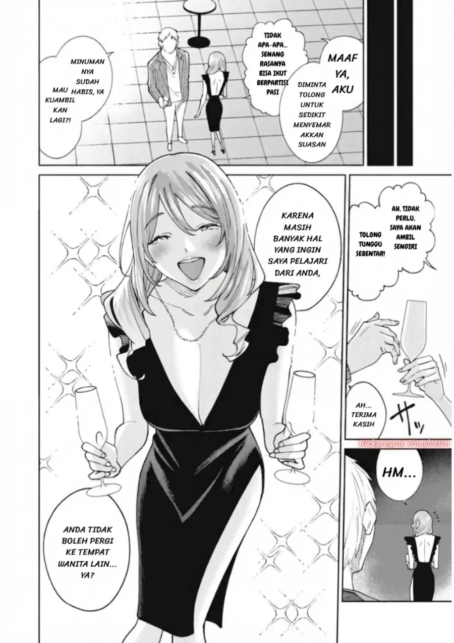 Ninki Haishinsa Tachi no Manager Chapter 8 Gambar 13