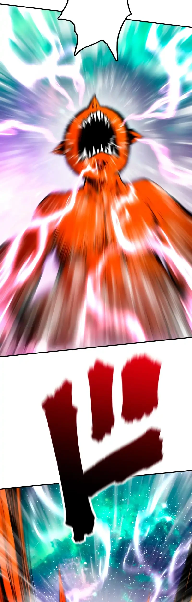 Ninpou Isekai Tensei – Fuuma Kotarou wa Isekai de Ningen wo Torimodosu Chapter 35 Gambar 23