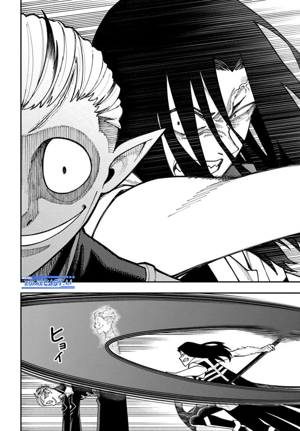 Nito no Taidana Isekai Shoukougun Chapter 37.2 Gambar 9