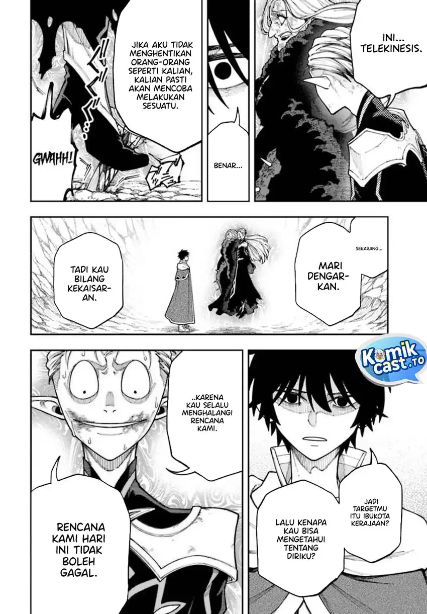 Nito no Taidana Isekai Shoukougun Chapter 40 Gambar 13