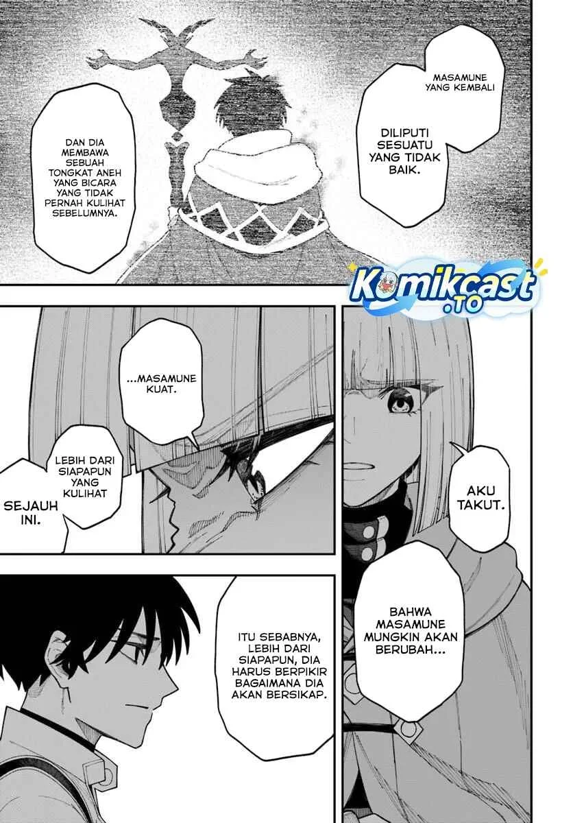 Nito no Taidana Isekai Shoukougun Chapter 42 Gambar 14