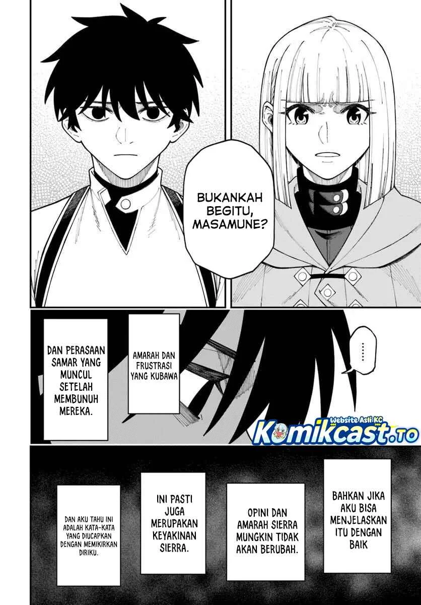 Nito no Taidana Isekai Shoukougun Chapter 42 Gambar 15