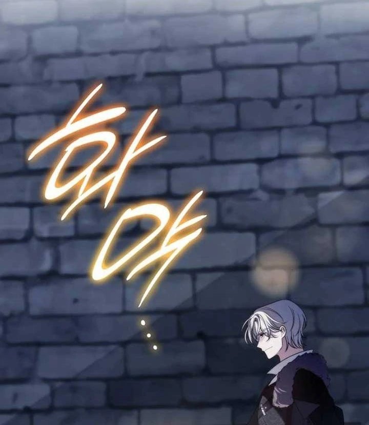 Noble in Name, Vulgar at Heart Chapter 11 Gambar 60