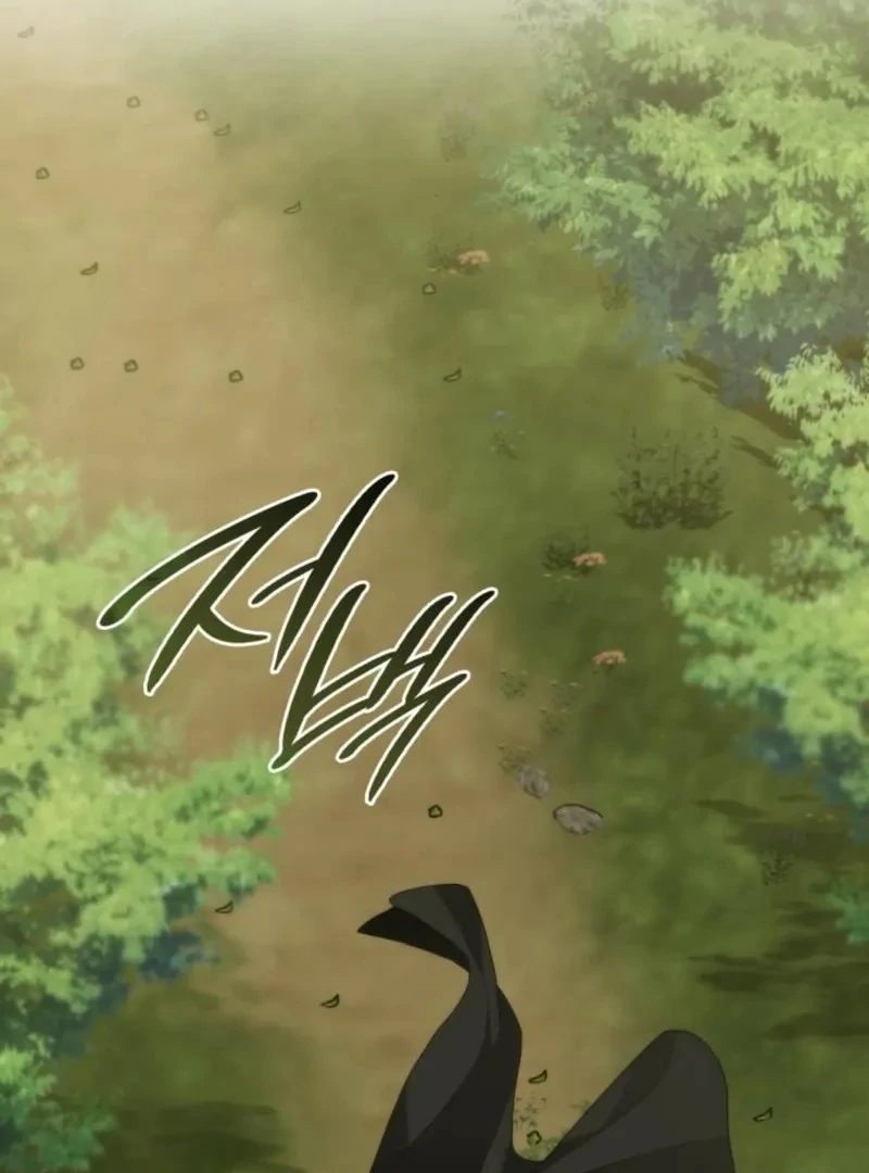 Noble in Name, Vulgar at Heart Chapter 12 Gambar 58