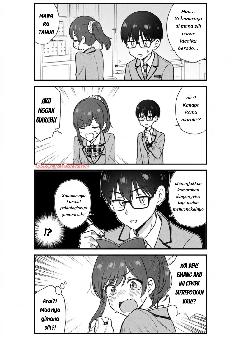 Nonderi Kubo wa Genjitsu no Koi ga Shiritai Chapter 3 Gambar 9