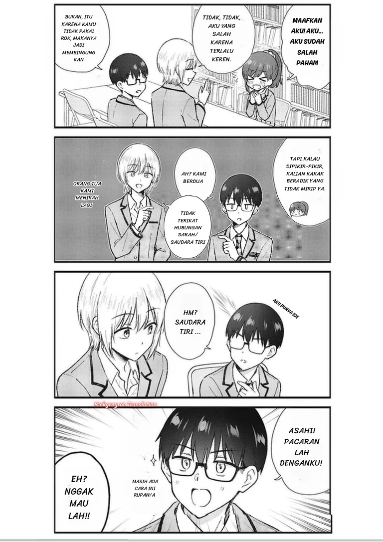 Nonderi Kubo wa Genjitsu no Koi ga Shiritai Chapter 5 Gambar 9