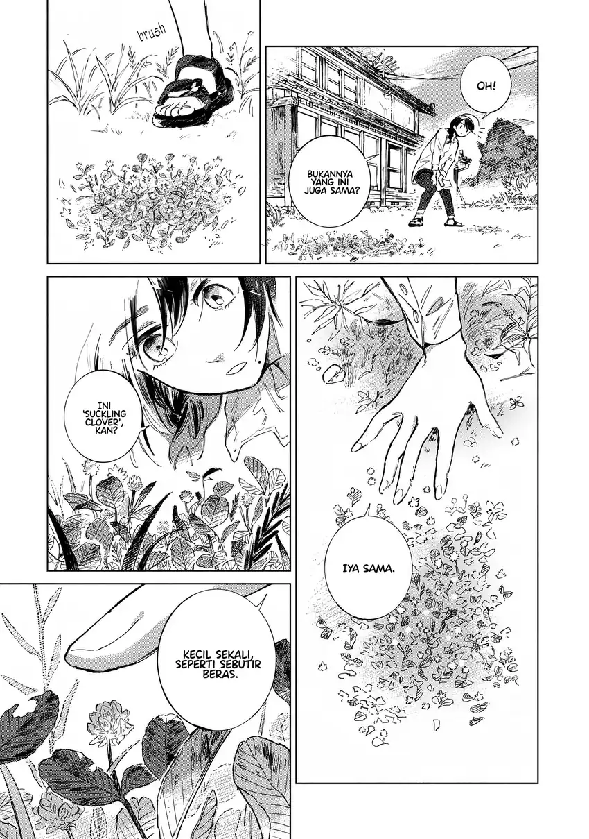 Nonohana Katarazu Chapter 1 Gambar 9