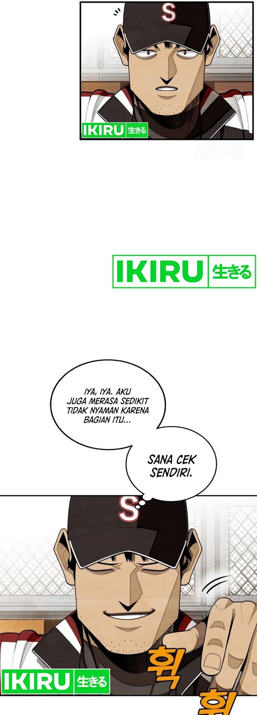 Not Over Chapter 22 Gambar 29