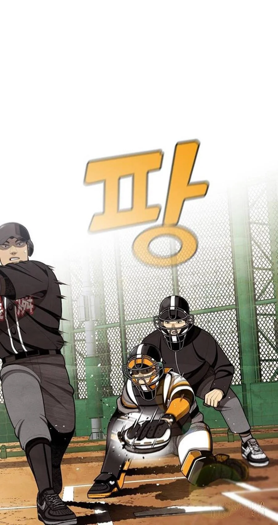 Not Over Chapter 26 Gambar 29