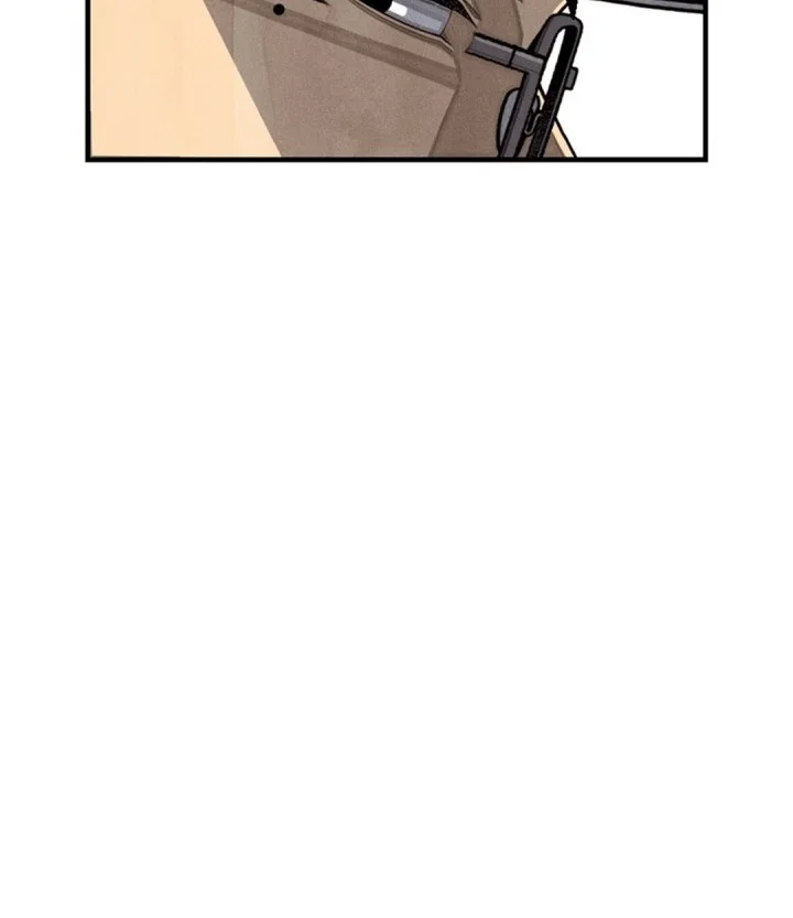 Not Over Chapter 37 Gambar 34