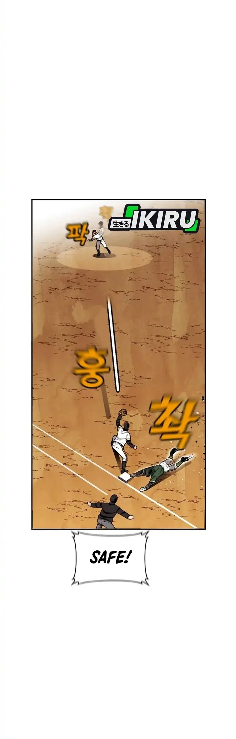 Not Over Chapter 47 Gambar 30