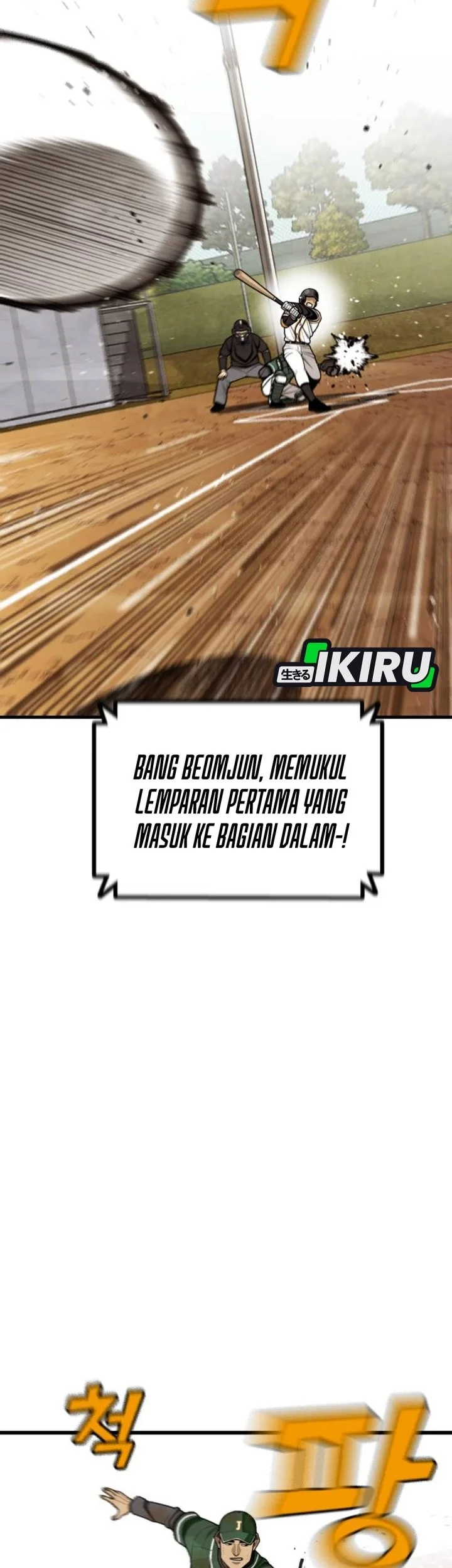 Not Over Chapter 57 Gambar 34