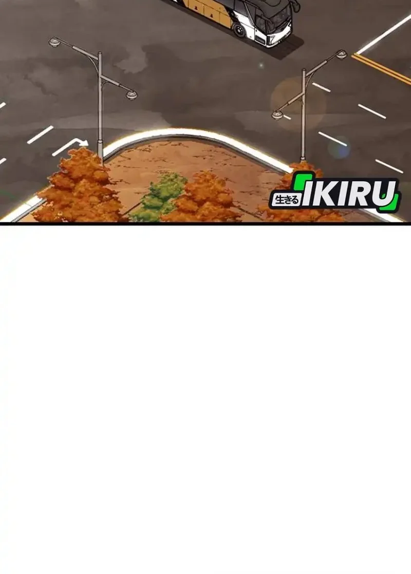 Not Over Chapter 64 Gambar 36