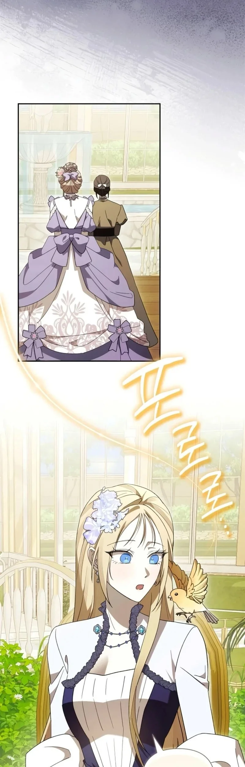 Now It’s Your Turn To Regret Chapter 4 Gambar 27