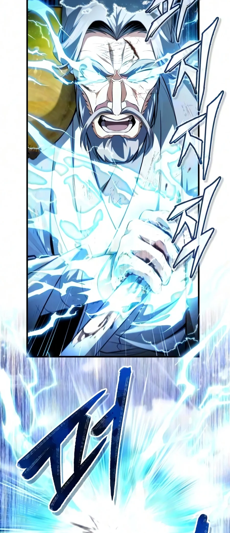 Number One Star Instructor Master Baek Chapter 151 Gambar 44