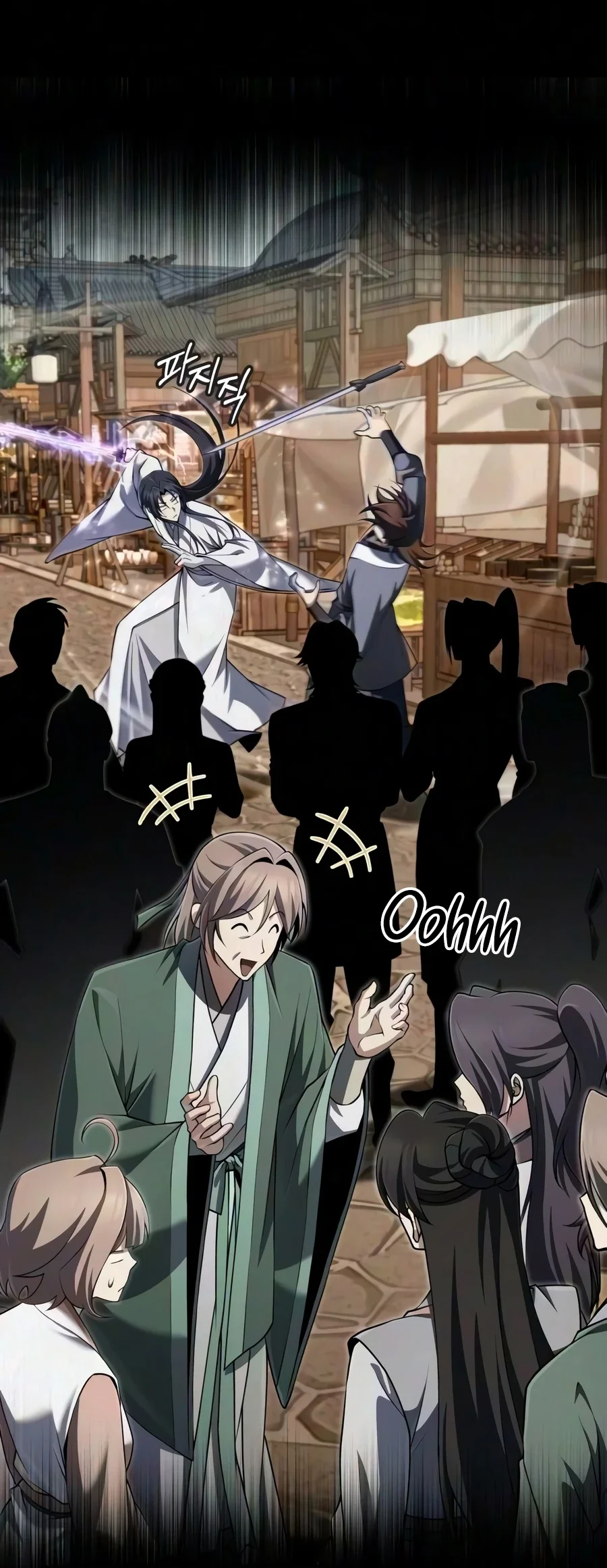 Number One Star Instructor Master Baek Chapter 157 Gambar 48