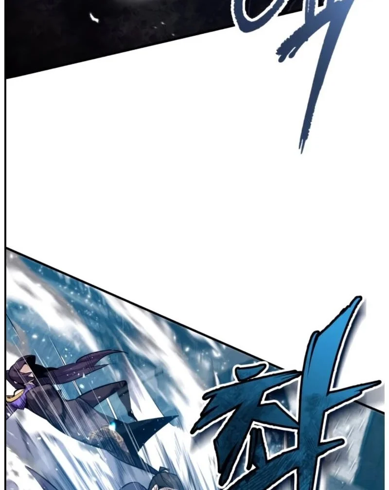 Number One Star Instructor Master Baek Chapter 25 Gambar 30