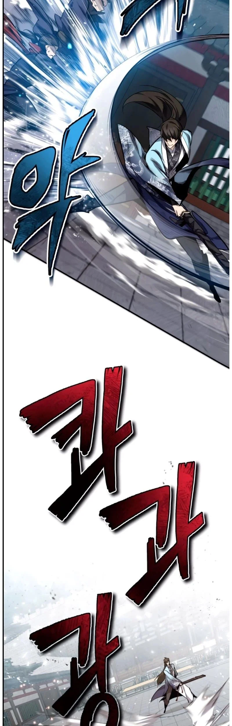 Number One Star Instructor Master Baek Chapter 25 Gambar 31