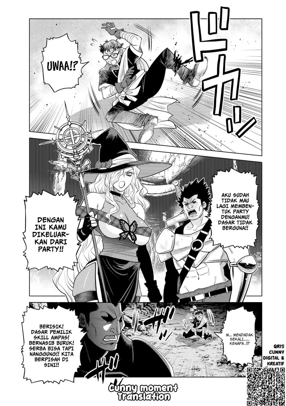 Ochikobore Datta Ani Ga Jitsuha Saikyou: Shijou Saikyou No Yuusha Wa Tensei-shi, Gakuen De Mujikaku Ni Musou Suru Chapter 37 Gambar 23
