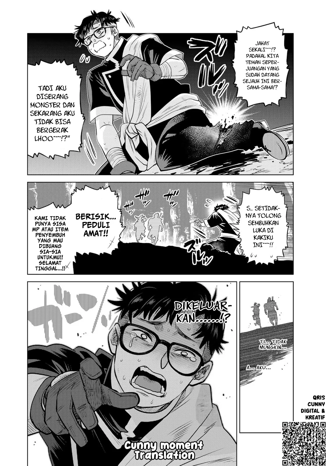 Ochikobore Datta Ani Ga Jitsuha Saikyou: Shijou Saikyou No Yuusha Wa Tensei-shi, Gakuen De Mujikaku Ni Musou Suru Chapter 37 Gambar 24