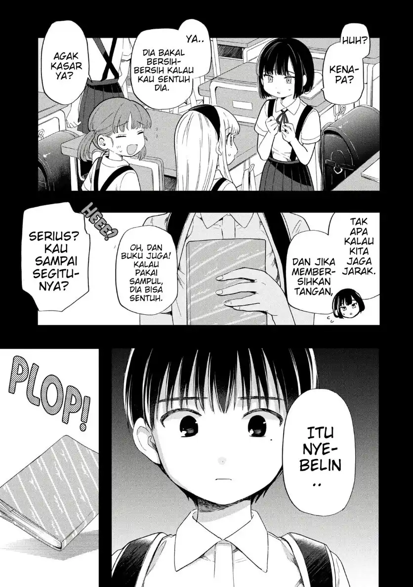 Ochinai Yogore wo Boku wa Nanto Yobeba Yokatta noka Chapter 14 Gambar 13