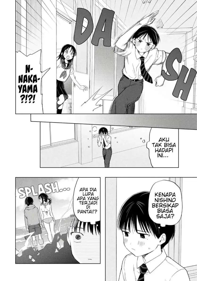 Ochinai Yogore wo Boku wa Nanto Yobeba Yokatta noka Chapter 15 Gambar 12