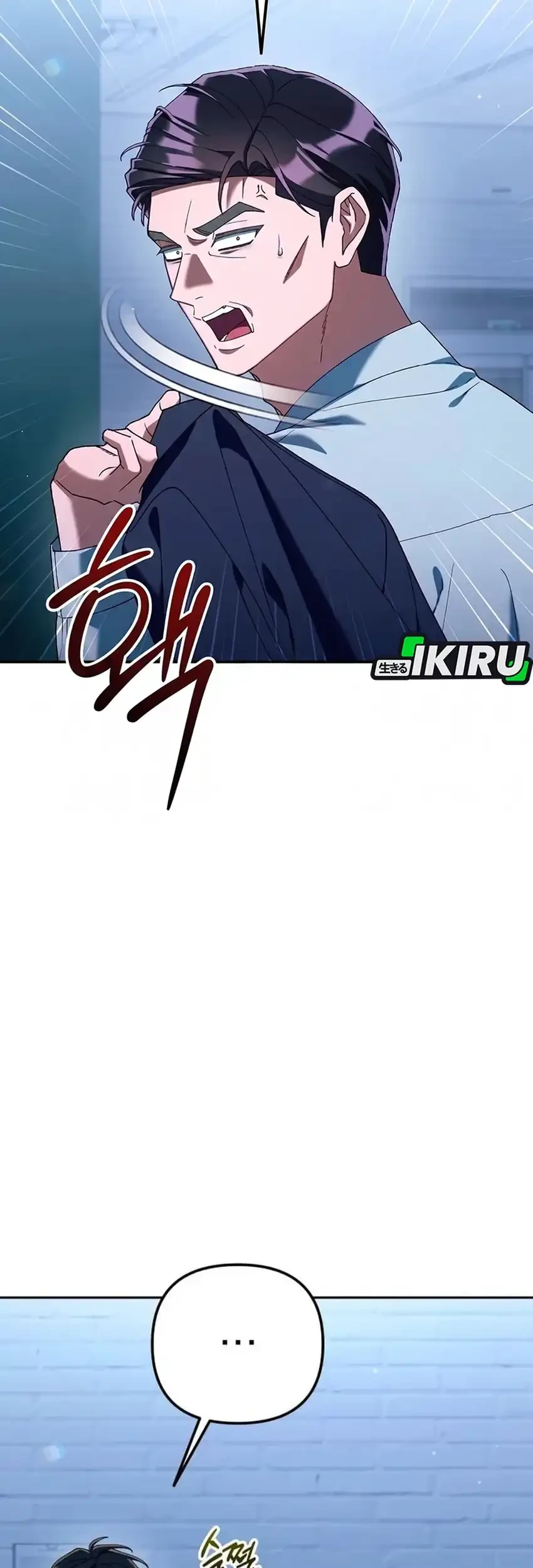 Off Work Today Too Chapter 41 Gambar 39