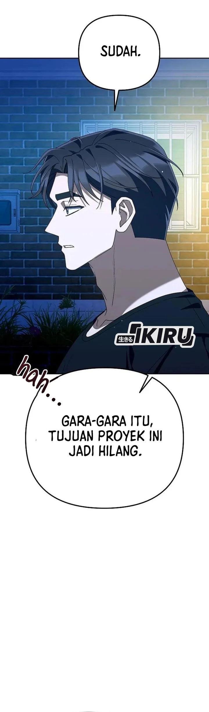 Off Work Today Too Chapter 51 Gambar 38