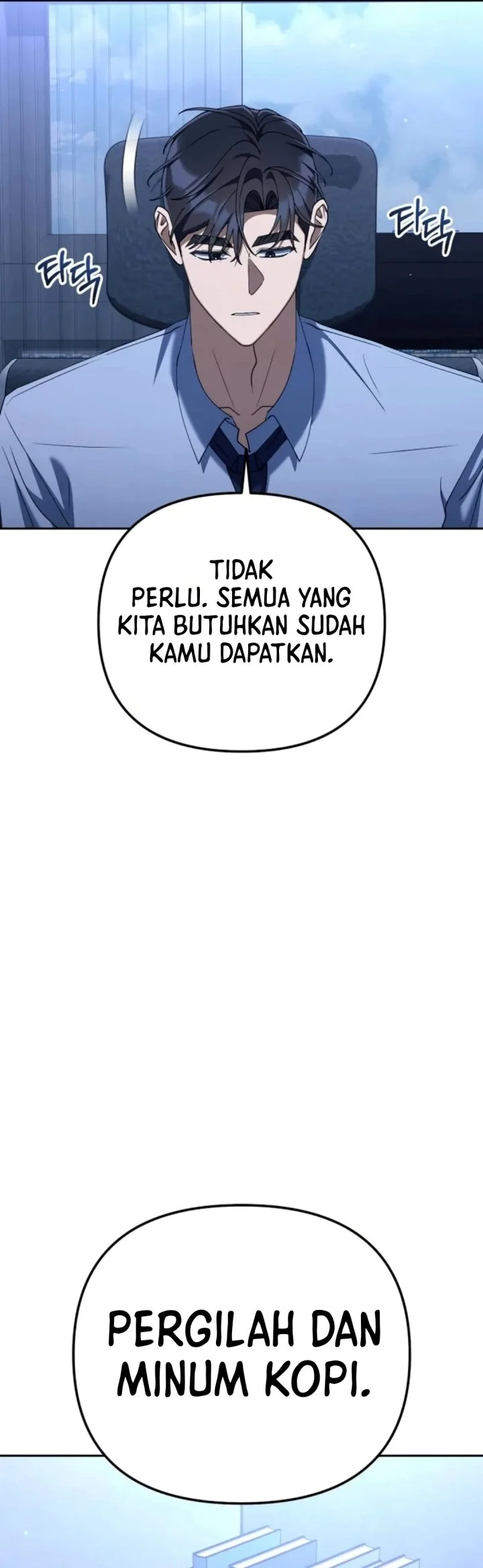 Off Work Today Too Chapter 59 Gambar 39