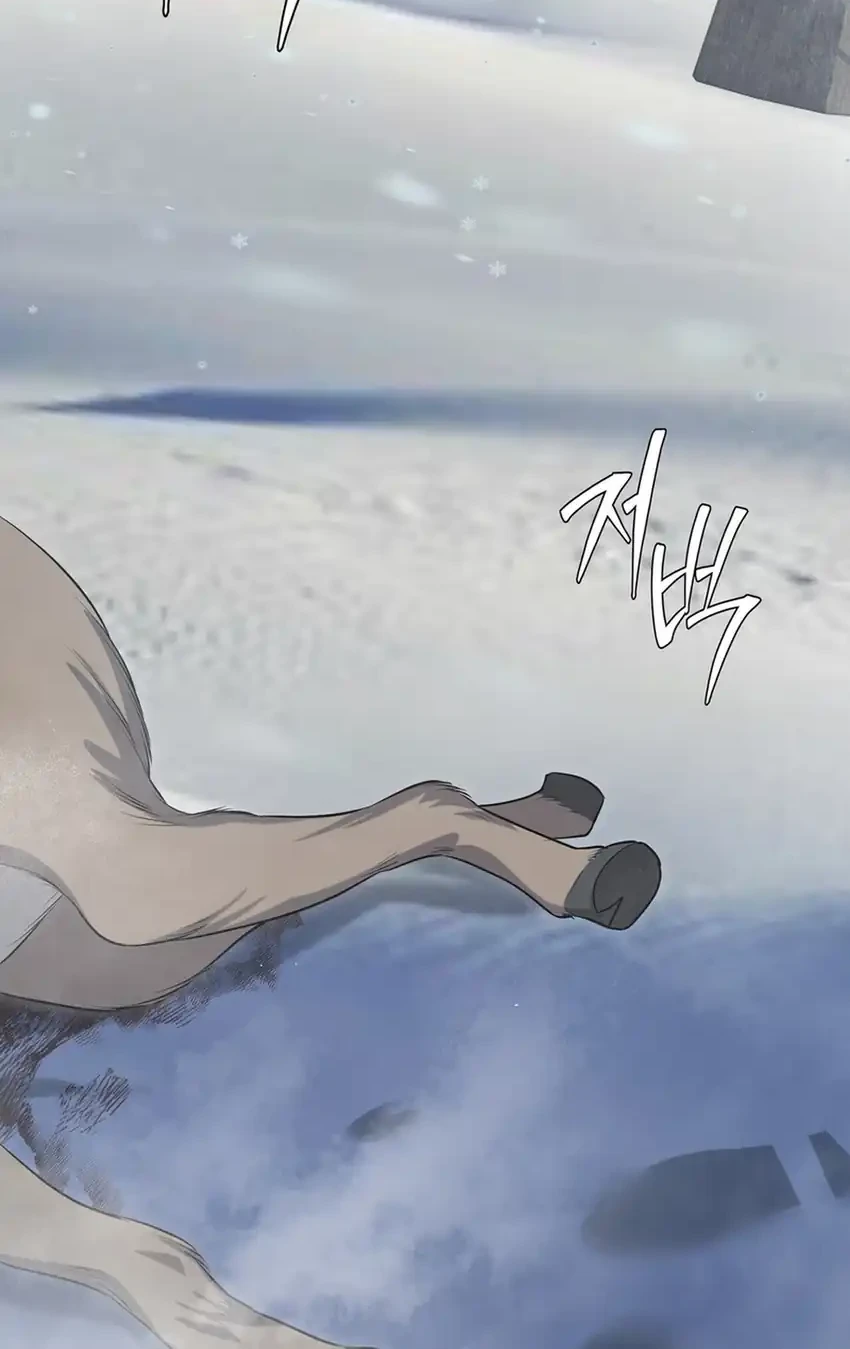 Office Worker in the Ice Age Apocalypse Chapter 34 Gambar 36