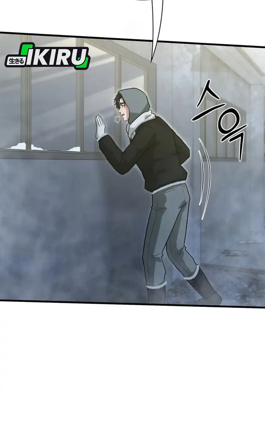 Office Worker in the Ice Age Apocalypse Chapter 48 Gambar 34
