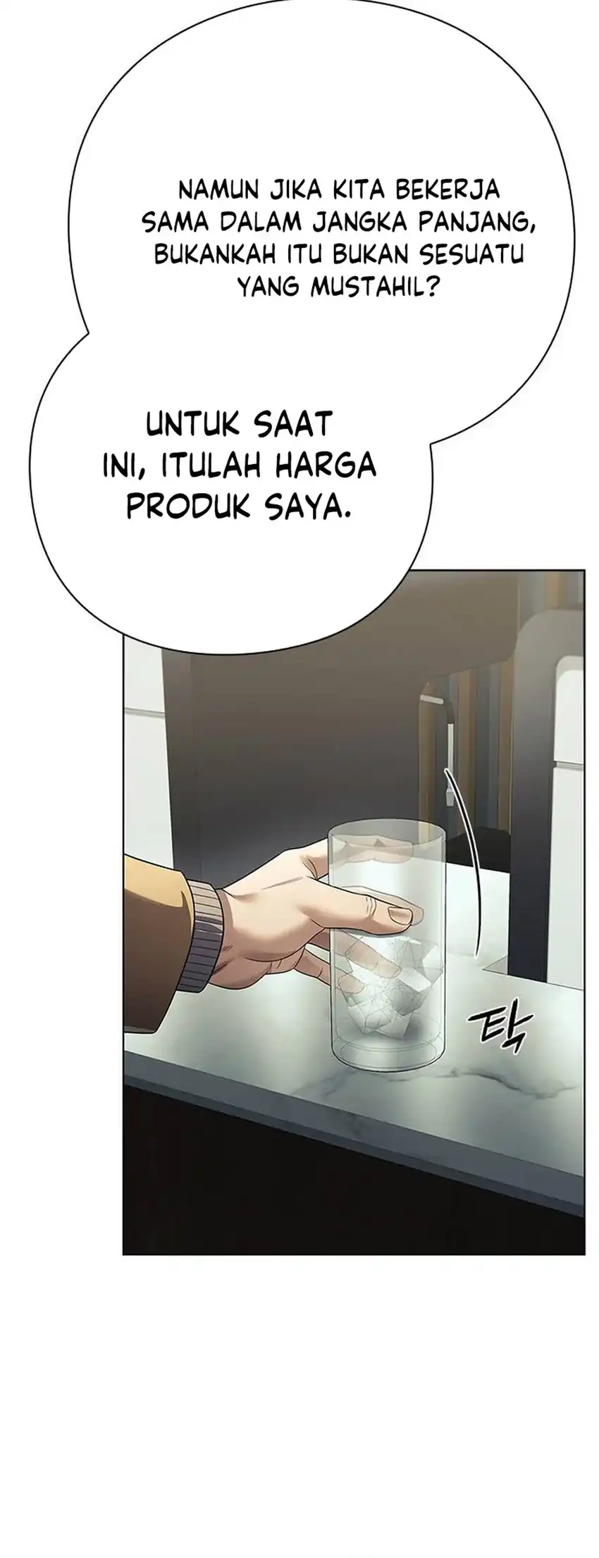 Office Worker Who Sees Fate Chapter 162 Gambar 37