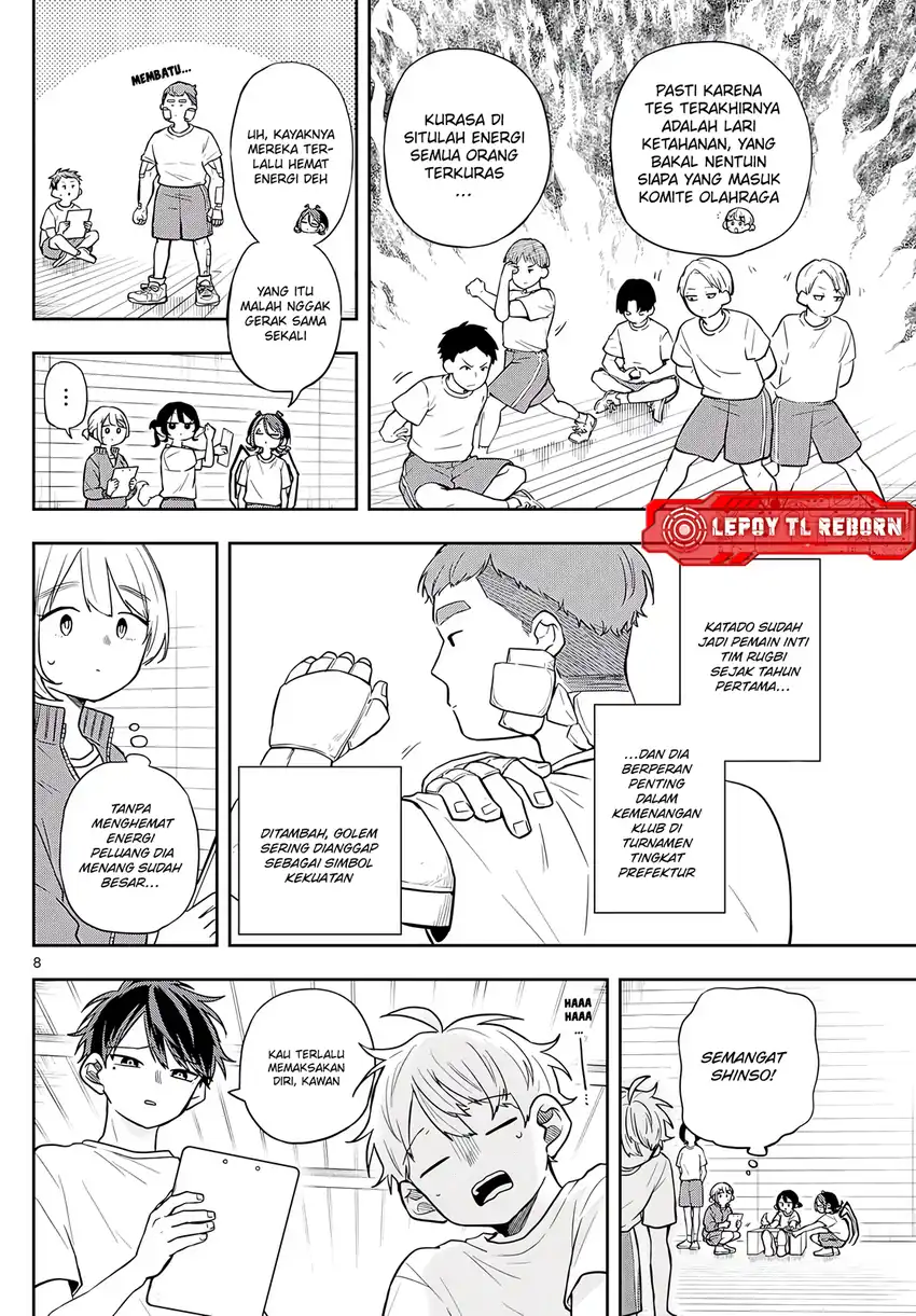 Ogami Tsumiki to Kinichijou Chapter 71 Gambar 9