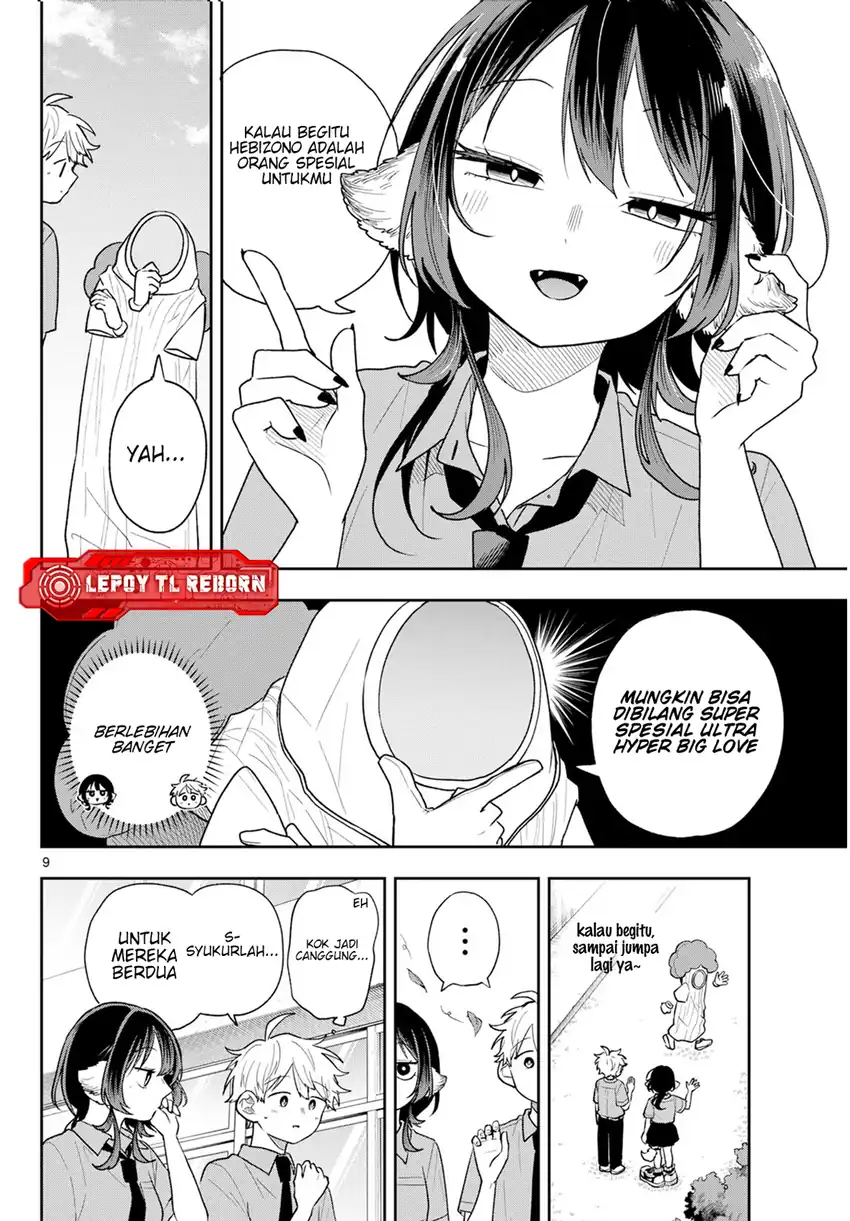 Ogami Tsumiki to Kinichijou Chapter 94 Gambar 9