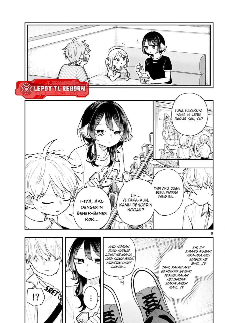Ogami Tsumiki to Kinichijou Chapter 98 Gambar 9