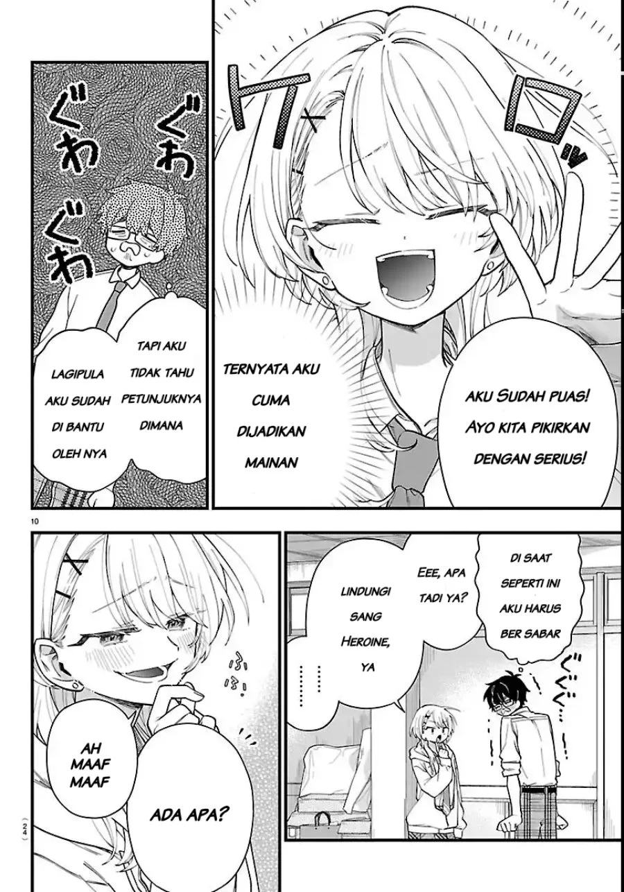 Ogamida-san wa Hetare-Gao ga Mitai Chapter 1 Gambar 13