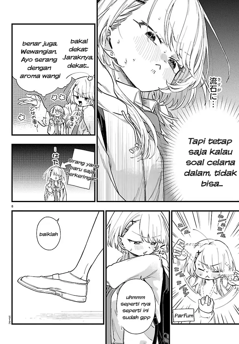 Ogamida-san wa Hetare-Gao ga Mitai Chapter 4 Gambar 9