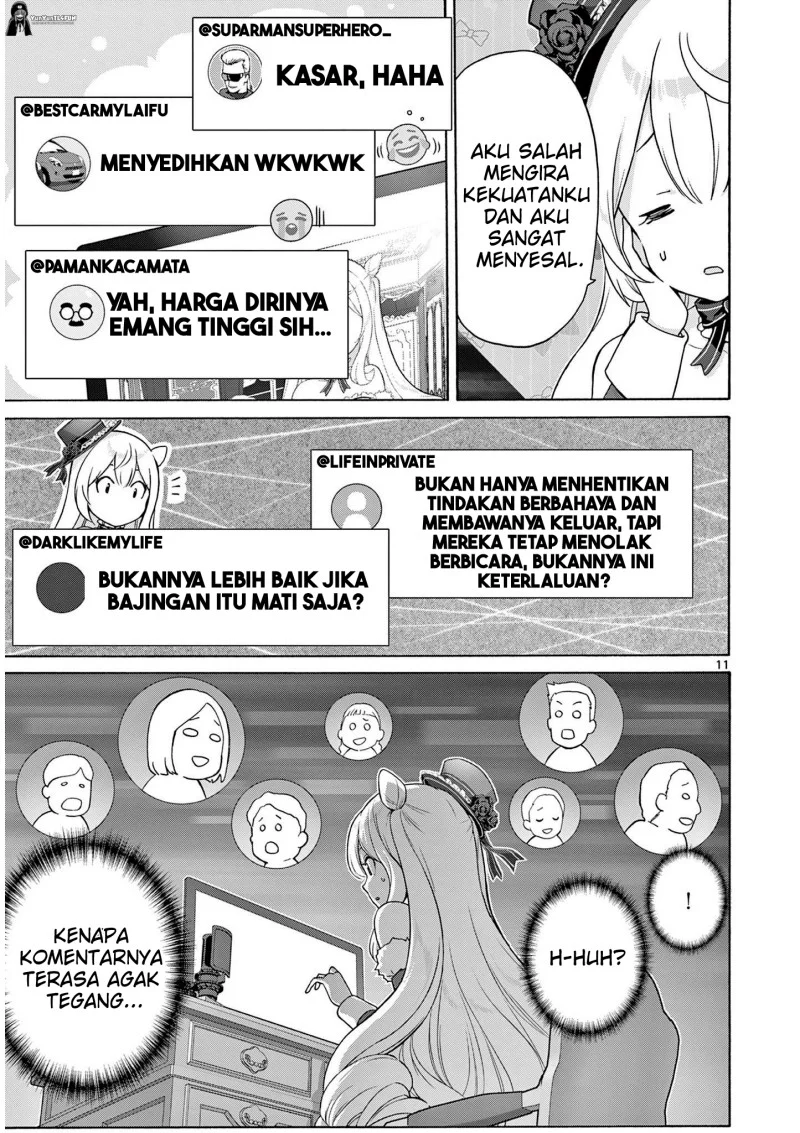 Ojousama-kei Teihen Dungeon Haishinsha, Meiwaku-kei o Bokottara Bazutte Densetsu ni Nattemasu wa!? Chapter 3 Gambar 11