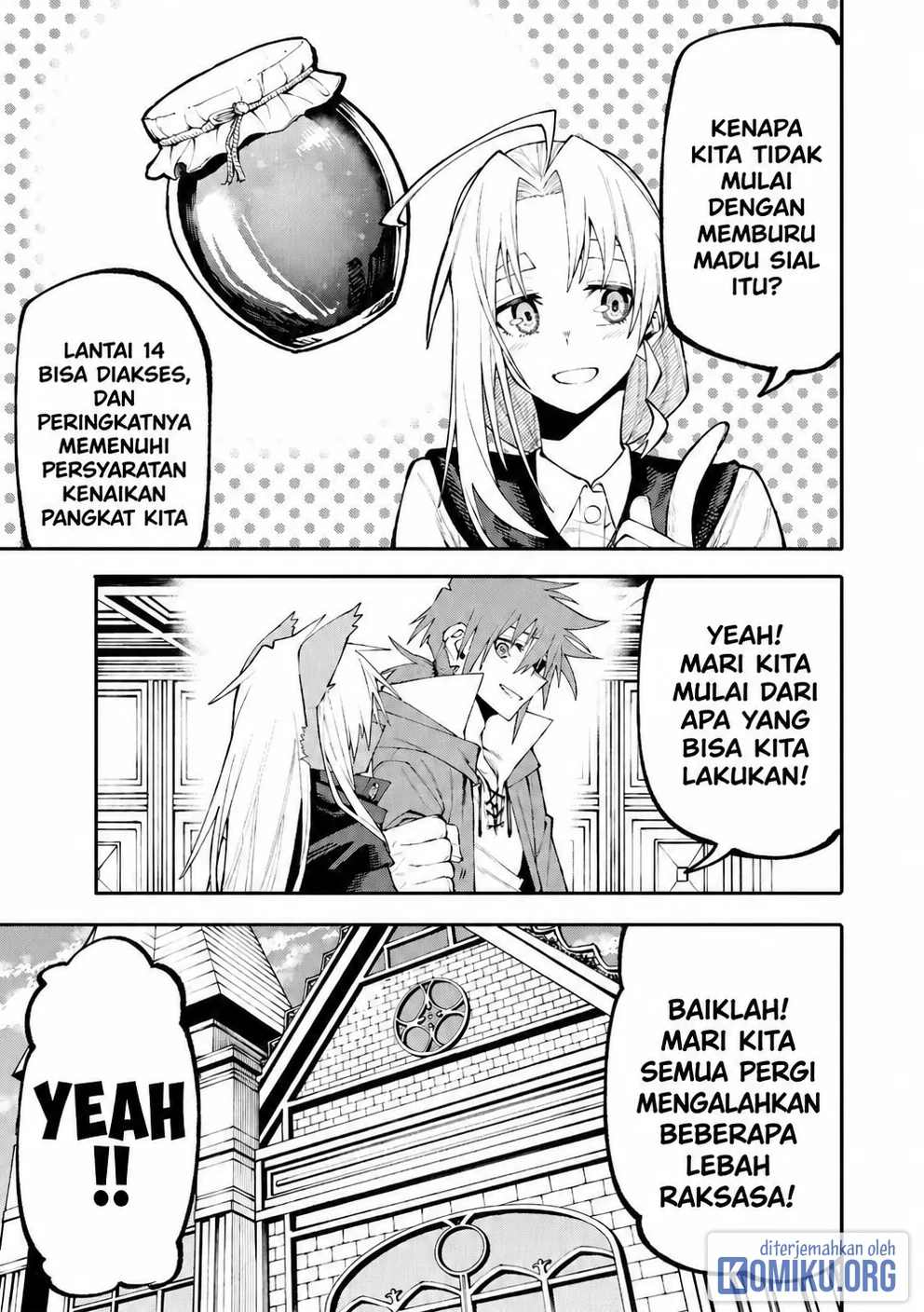 Okaasan Boukensha, Login Bonus de Skill [Shufu] ni Mezamemashita. Shuuichi Moraeru Chirashi de Boukensha Seikatsu Ganbarimasu! Chapter 32 Gambar 9