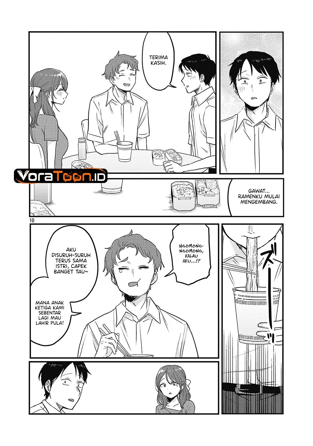 Okaeri, Papa (Welcome Home, Papa) Chapter 41 Gambar 11