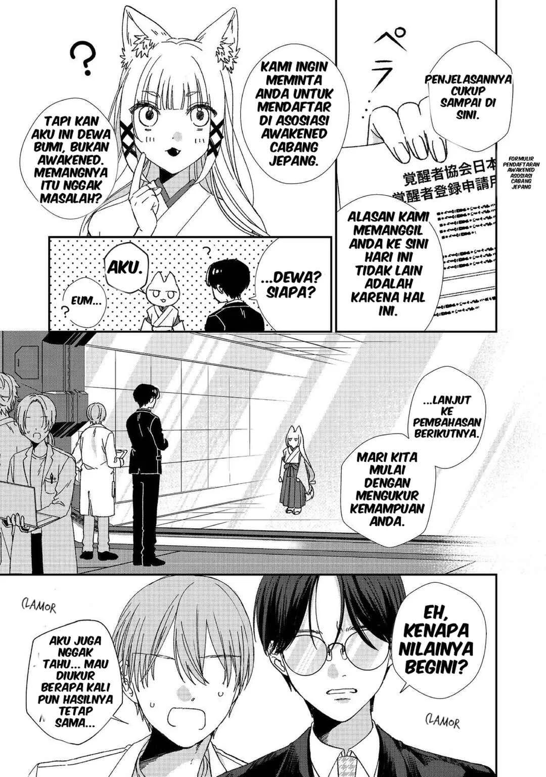 Okitsune-sama ni Onegai! ~Haison ni Nokotteta Kami-sama ga Fantasy-ka Shita Gendaishakai ni Hourikomaretara Saikyou Datta~ Chapter 2 Gambar 9
