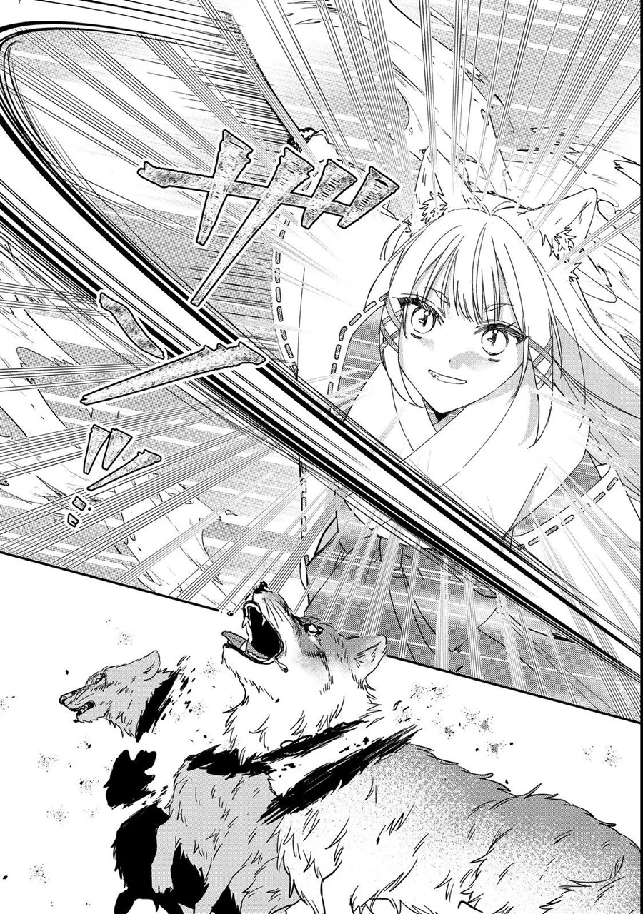 Okitsune-sama ni Onegai! ~Haison ni Nokotteta Kami-sama ga Fantasy-ka Shita Gendaishakai ni Hourikomaretara Saikyou Datta~ Chapter 4 Gambar 12