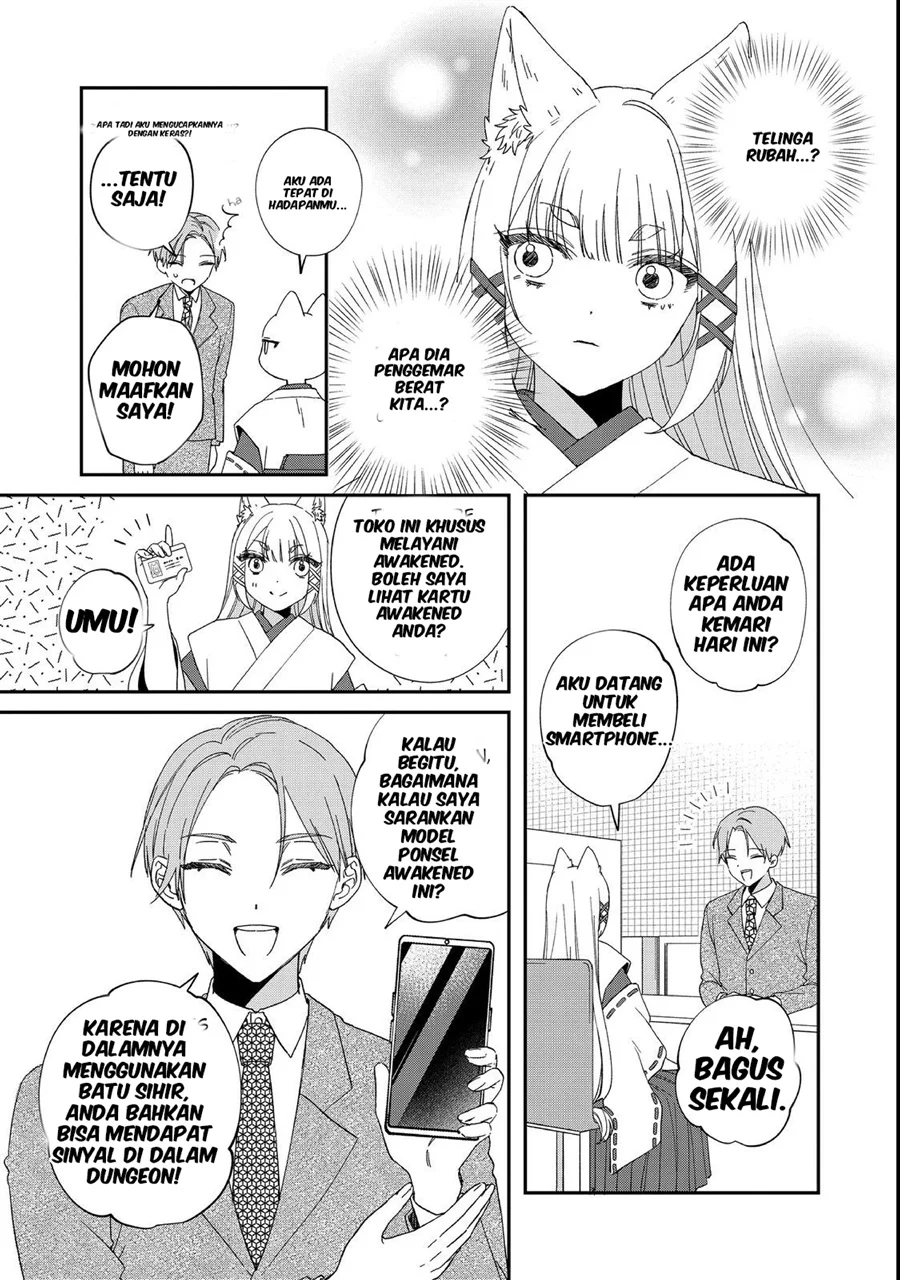 Okitsune-sama ni Onegai! ~Haison ni Nokotteta Kami-sama ga Fantasy-ka Shita Gendaishakai ni Hourikomaretara Saikyou Datta~ Chapter 5 Gambar 12
