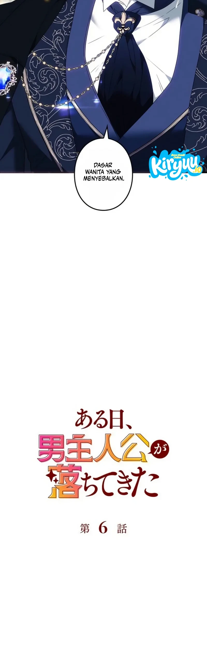 One Day, the Male Lead Fell Into Our House Chapter 6 Gambar 32